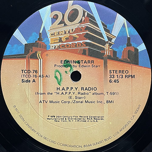 中古レコード