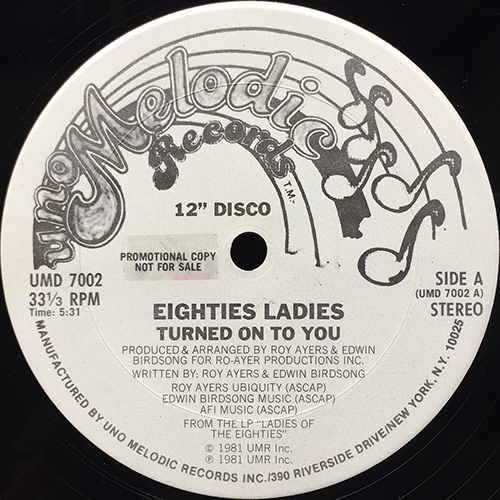 中古レコード