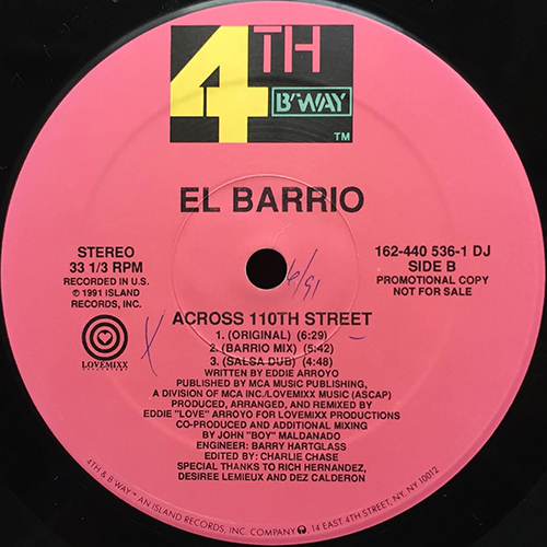 中古レコード