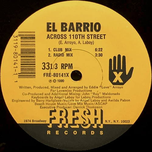 中古レコード