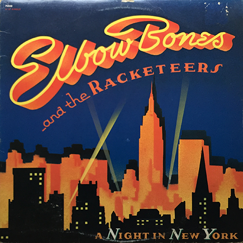 中古レコード