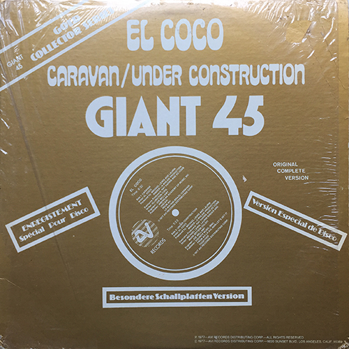 中古レコード