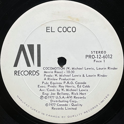 中古レコード