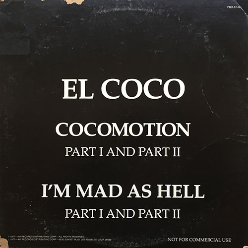 中古レコード