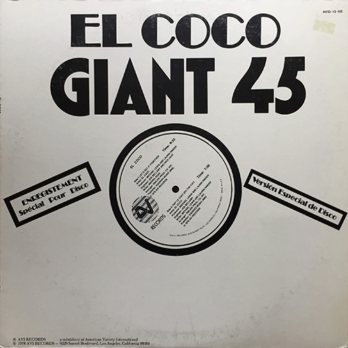 中古レコード