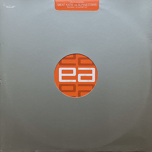中古レコード
