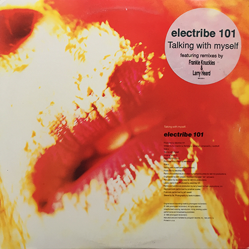 中古レコード