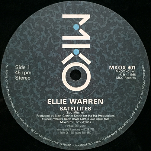 中古レコード