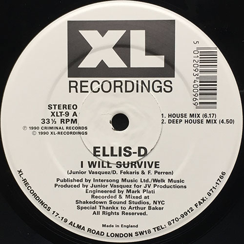 中古レコード