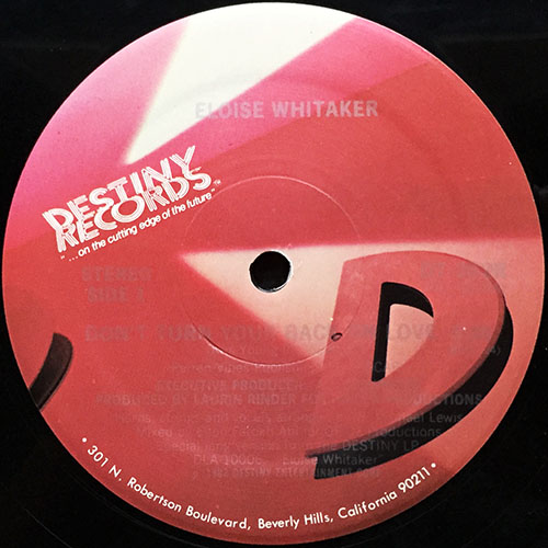 中古レコード