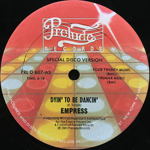 中古レコード