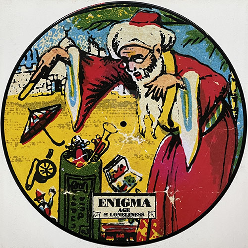 中古レコード