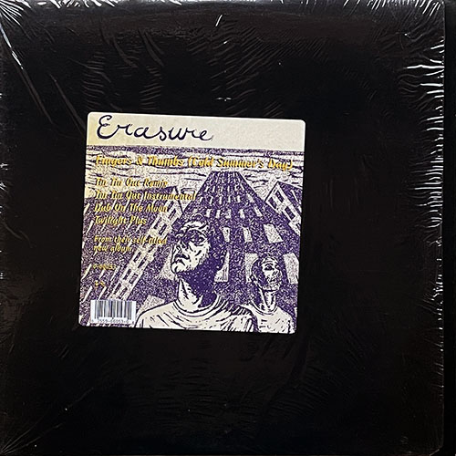 中古レコード