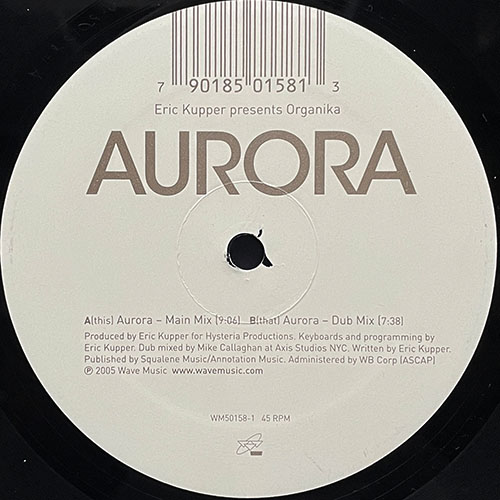 中古レコード
