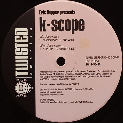 中古レコード