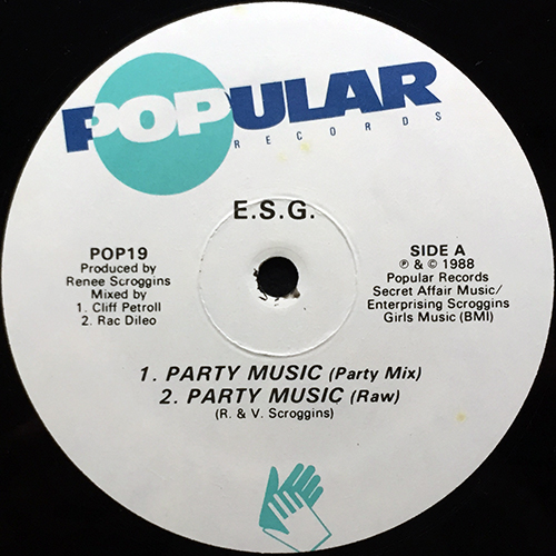 中古レコード