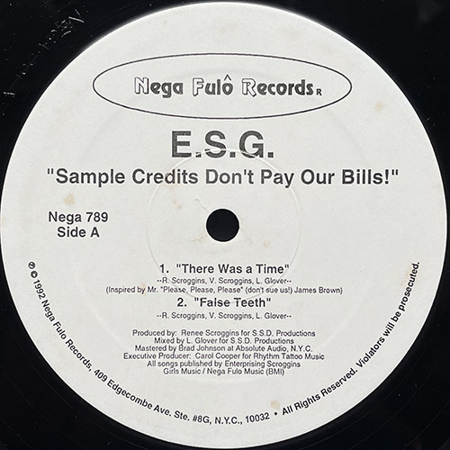 中古レコード