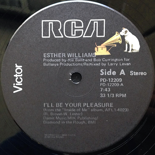 中古レコード