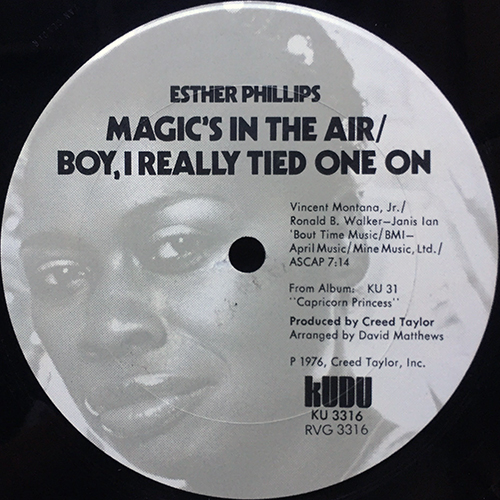 中古レコード