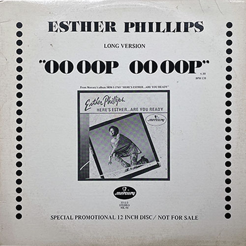 中古レコード