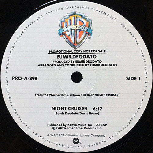 中古レコード
