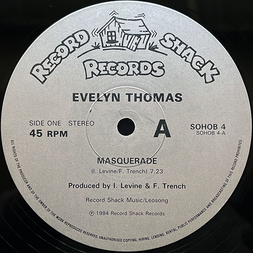 中古レコード