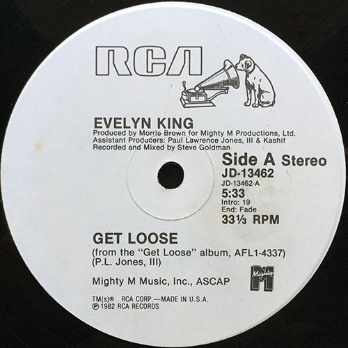 中古レコード