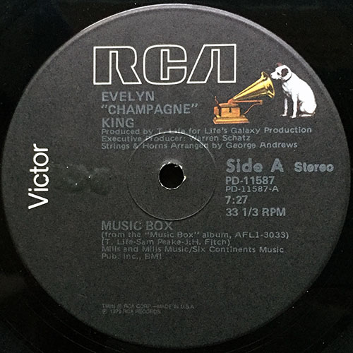 中古レコード
