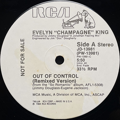 中古レコード