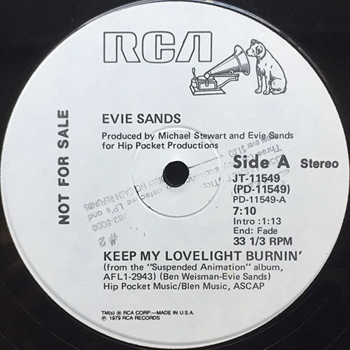 中古レコード