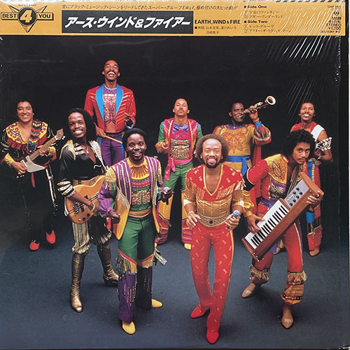 中古レコード