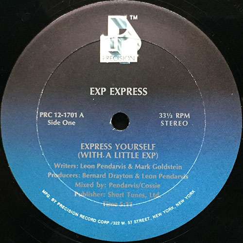 中古レコード