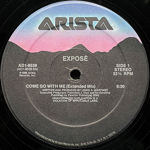 中古レコード