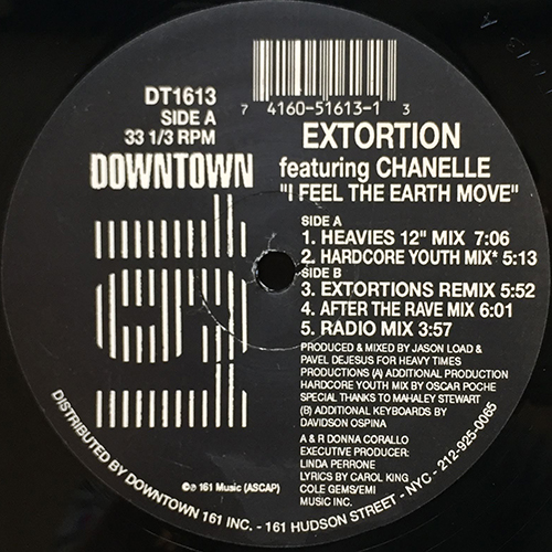 中古レコード