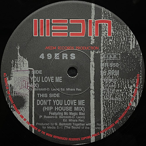 中古レコード