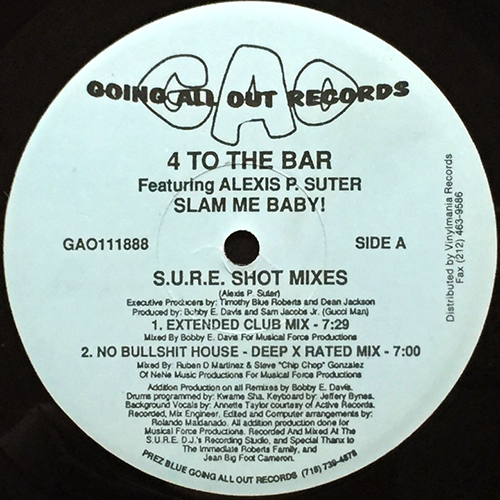中古レコード