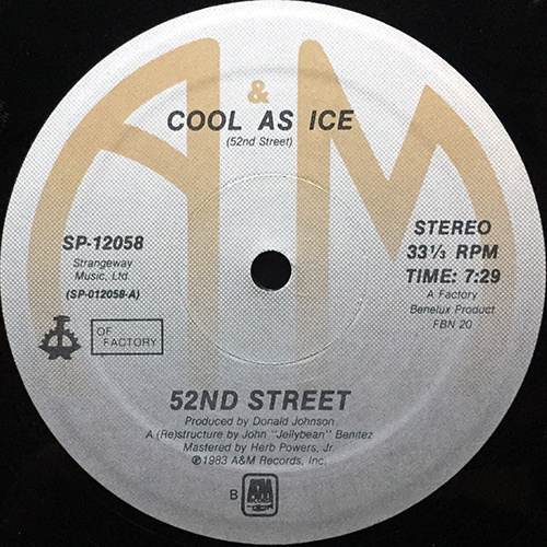 中古レコード