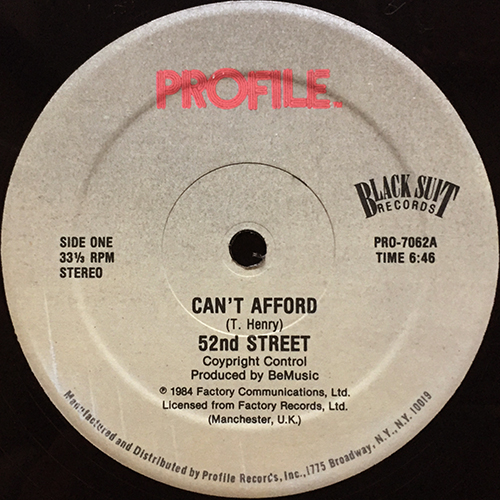 中古レコード