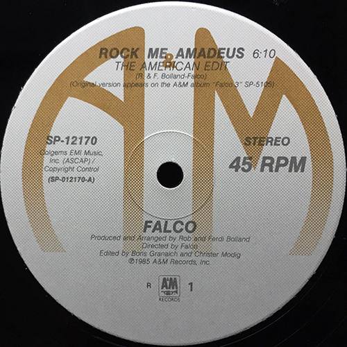 中古レコード