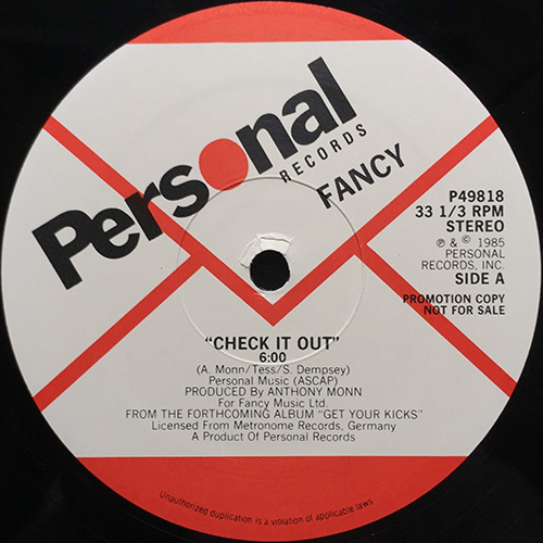 中古レコード