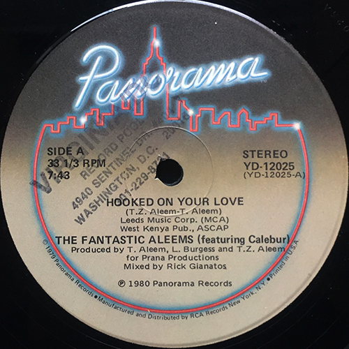 中古レコード