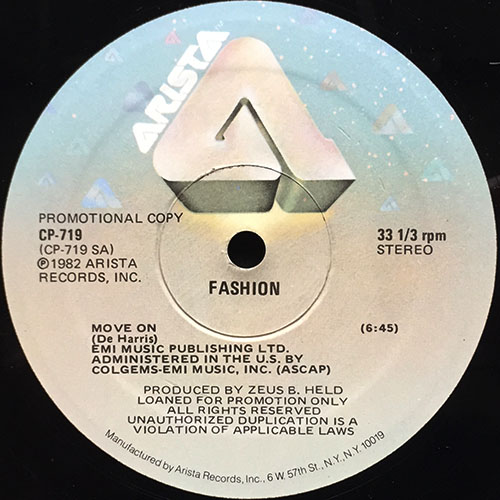 中古レコード