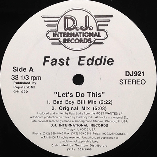 中古レコード