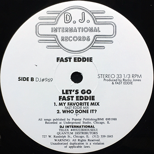 中古レコード