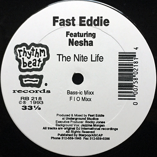 中古レコード