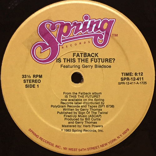中古レコード