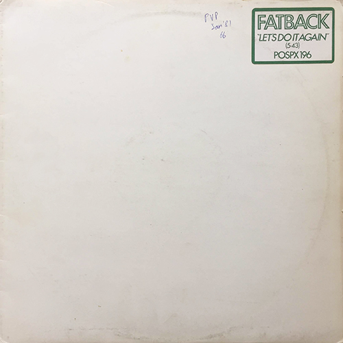 中古レコード