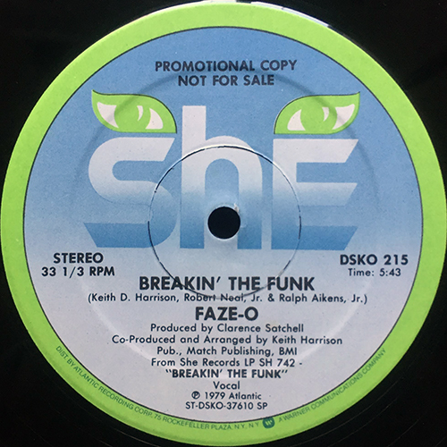 中古レコード