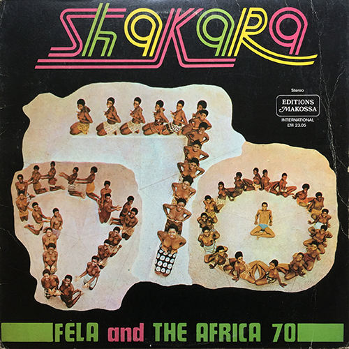 中古レコード