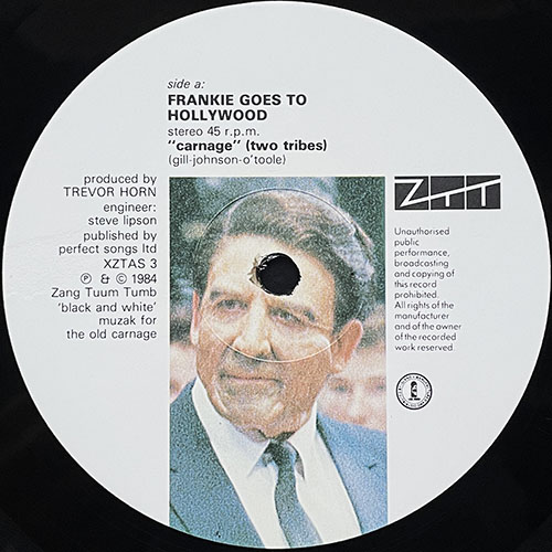 中古レコード